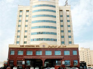 Bahrain Agoda.com Hotels