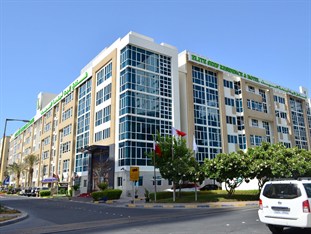 Bahrain Agoda.com Hotels