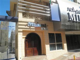 Bahrain Agoda.com Hotels